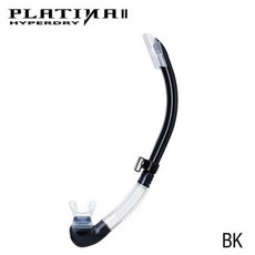 TUSA SP-170 PLATINA II HYPERDRY 潛水呼吸管, BK