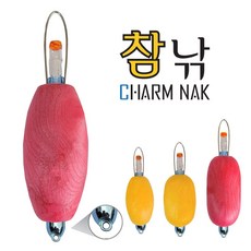 [농루찌+] 농어찌 루어낚시대용 초장타 캐스팅볼 던질찌 농어 무늬오징어 찌낚시 L핑크, 1개, SS - 레몬 / SS (레몬)-빨강케미+채비