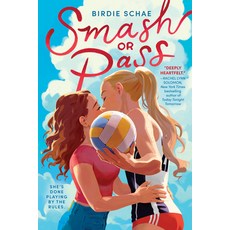 (영문도서)Smash or Pass Hardcover, Alfred A. Knopf Books for Y..., English, 9798217033263