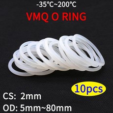 개스킷 모양 방수 무독성 실리콘 흰색 고무 VMQ 와셔 두께 CS 10 원형 절연 OD 80mm 2mm, CS 2mm, OD 5mm ID 1mm, 하얀색, 1개