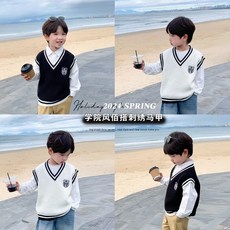 新款可愛童裝 女童毛衣 男童馬甲春秋外穿寶寶針織背心兒童春季薄款男孩春裝上衣小童馬夾