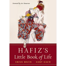 (영문도서) Hafiz's Little Book of Life Paperback, Hampton Roads Publishing Co..., English, 9781642970463