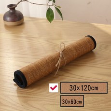 雨林薰舍 手工編織茶桌旗 禪意泡茶防水茶具布墊茶道茶具, 1個, 大漆草編茶席30x120cm(大)