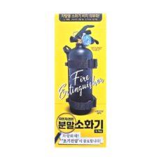대성 자동차 겸용 분말 소화기 0.7kg, 1개