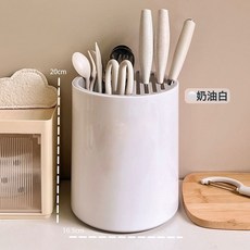 DFMEI 廚房旋轉刀架置物架家用檯面多功能筷子筒菜刀筷籠刀具一體收納盒, 1個, 奶油白【可旋轉】:如圖