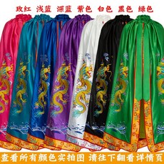 刺繡龍袍披風 佛像神明還願專用貢緞披風, 1個, 1.2米雙龍披風一件 下單備註顏色