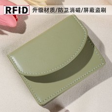 韓系INS卡包純色簡約卡包女多功能大容量小巧便攜零錢包收納小包