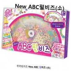 비즈놀이 ABC펄비즈 소 비즈장난감 구슬 실꿰기 hib*7421cp