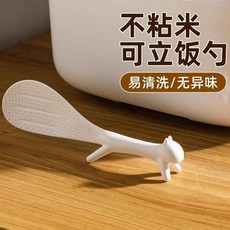 可站立松鼠造型飯勺 食品級材質 不粘米飯 耐高溫易清洗, 1個, 米粒不粘黏 可立式鬆鼠飯勺 ,耐高溫易清洗  貴在運費 1個裝