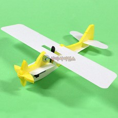 야외활동 충전형 우드락 전동글라이더 비행기날리기 과학놀이키트 실험원리 창의력, 1개