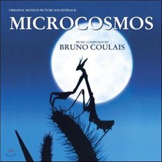 [CD] 마이크로코스모스 다큐멘터리 음악 (Microcosmos OST by Bruno Coulais 브뤼노 쿨레) : 클로드 누드리사니 마리 페렌노우 감독의 1996년작