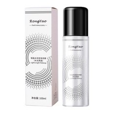 AV-one彩妝 容耀定妝噴霧100ml 快塑成膜 補水定妝 防止脫妝, 1個, 水光亮面（白）100ml(Z051-2)