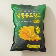 [메가마트] 냉동 골드망고, 1개, 1kg