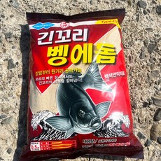 해신 긴꼬리벵에돔 1박스 바다낚시 밑밥 벵에돔 파우더 집어제, 10개