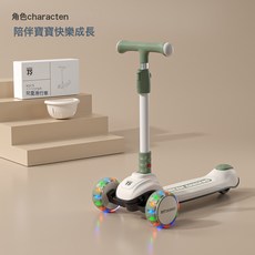 兒童滑板車1到3到6-12歲女孩2025新款寶寶可坐騎三合一溜溜滑滑車, 1個, 綠色+300斤承重+PU閃光輪+一鍵摺疊