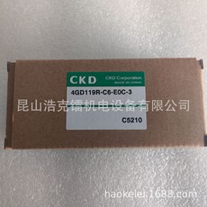 CKD 電磁閥 4GD119R-C6-E0C-3, 1個, 4KB119-C2-DC24V