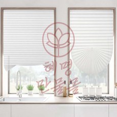 혜명생필품마트 붙이는 셀프 블라인드 90x240cm 일반형 화이트