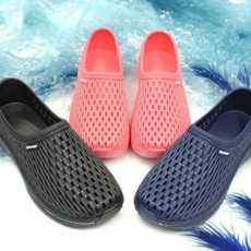 남녀 아쿠아 슈즈 경량 커플 물놀이 공용 아쿠아 슈즈 여름 해변 물빠짐 여성