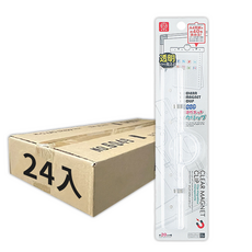 磁吸式透明文件夾 可夾40張A4 磁力強不易滑 辦公室必備 日系, 24個, 透明