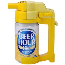 맥주 시간 목욕 노란색