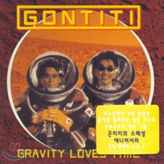 Gontiti - Gravity Loves Time