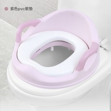 DFMEI 兒童專用馬桶圈 寶寶便攜坐便圈 廁所家用坐便器 加厚塑料 嬰童用, 如圖