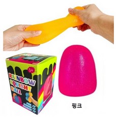 삼우힐링라이프 로제 스트레스볼 색상 핑크 스트레스볼 말랑이 클레이, 1개