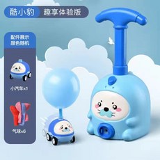 小豬空氣動力氣球滑行慣性車 兒童玩具 益智發射車, 1個, 粉色一車