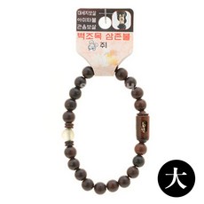 24 합장주 기원 액운방지 벽조목 불교 띠 삼존불 팔찌CZX, 1개