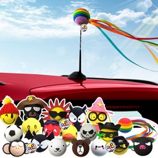 [균일가]차량용 캐릭터 안테나볼 미니쿠퍼 스파크 모닝 레이 숏안테나 롱안테나 장식용 피규어 안테나차량 전차종 호환 악세사리 용품, 무지개