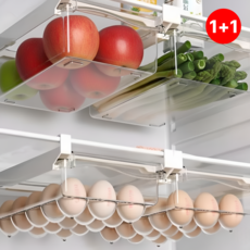 연모먼트 냉장고정리 계란 야채 서랍형 트레이, 2개