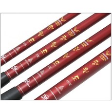 평월도 빳빳받침대 레드 민물받침대 붕어받침대 낚시대앞받침대 월산낚시 나광진, 4절