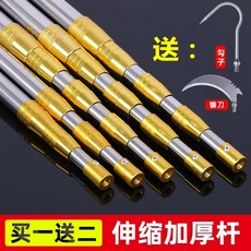 수초제거기톱날 수초날 낚시용품, 1