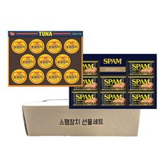 [브랜드정품] 스팸 참치 혼합 선물세트 (스팸 12K호 + 동원 S11호) 명절 회사 직원 선물 추천, 1