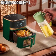 兩用噴霧油瓶 廚房儲物玻璃瓶 二合一油壺 LPTM, 1個, 【儲物醬油醋噴霧瓶/多用途/綠色大500