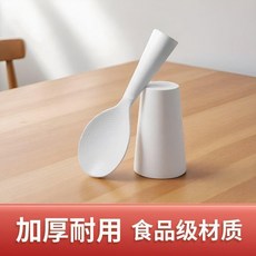 站立式不粘塑料飯勺, 1個, 3塊1毛-1只裝-站立式飯勺