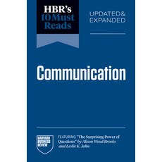 (영문도서)Hbr's 10 Must Reads on Communication Updated and Expanded (Featuring the Surpri... Paperback, Harvard Business Review Press, English, 9798892792981