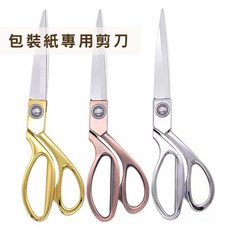 包裝紙專用剪刀 不鏽鋼裁縫剪刀 平底剪刀 開幕剪綵大剪刀 服裝裁縫/剪紙/花藝剪刀, 金色, 1個