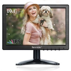 IPS 10.1 1280x800 HD HDMI VGA BNC AV USB 소형 인치 모바일 모니터 온 대시 보안