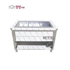 업소용워머기 중탕기 전기워머기 소스보온고 1200x700x850