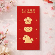 2026 병오년 새해 용돈봉투 부모님 조카 용돈 말봉투 귀여운 붉은말띠해 세뱃돈 설날 빨간봉투 홍빠오, 10개, 옵션3)마상유전화