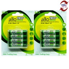 ALLO 대용량 1100mAh AAA 충전지 8알, 2개, 8개입