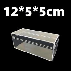 투명 플라스틱 사각형 포장 상자 아크릴 보관, 12. 12x5x5cm L1