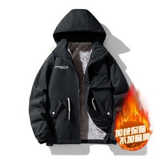 L-9XL大尺碼保暖外套 防風防水連帽外套 內刷毛禦寒外套