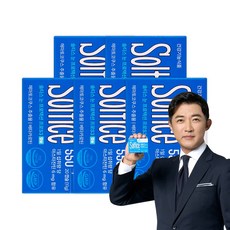 솔티스 눈 프로텍션 프로 S3, 20정, 5박스