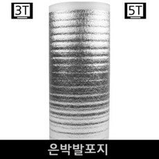 발포지 은박 3tx100cmx35m 완충재 방음재 은박지, 1롤