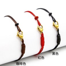 手鍊繩 蠟繩雙股細款手工編織紅黑色, 1個, 黑繩皮繩雙股,20釐米