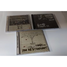 趙雷 3張合輯: 無法長大 吉姆餐廳 趙雷同名專輯 CD 全新未拆封, 如圖所示