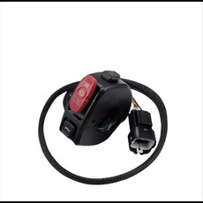 CFOTO 675SR-R R 경적 점화 라이트 스티어링 스위치를 활성화하는 원래 핸들, 02 Right