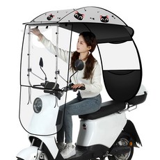 전기스쿠터 우산캐노피 방수 자외선차단 강화프레임 쉽게설치 다용도, 회색 고양이